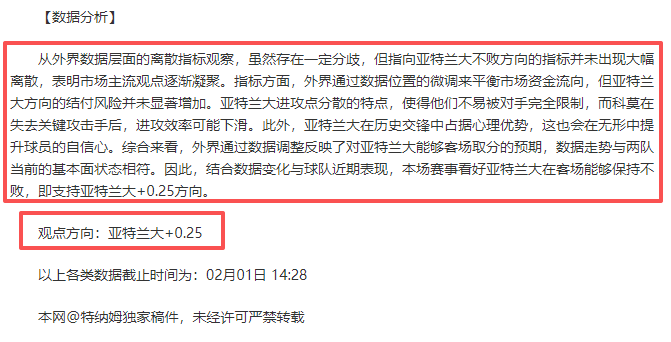 泰国代表团,团长苏披实,萨迈希托在,乐鱼体育,乐鱼体育app,乐鱼体育官网,乐鱼体育下载,乐鱼体育在线,乐鱼体育入口