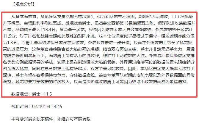 吉格斯餐厅,破产,员工工资及,乐鱼体育,乐鱼体育app,乐鱼体育官网,乐鱼体育下载,乐鱼体育在线,乐鱼体育入口