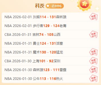 国米,力克拉齐奥,意杯荣耀归,乐鱼体育,乐鱼体育app,乐鱼体育官网,乐鱼体育下载,乐鱼体育在线,乐鱼体育入口