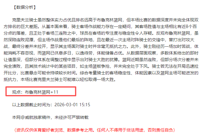 巴塞罗那球,星重返赛场,希望破灭,乐鱼体育,乐鱼体育app,乐鱼体育官网,乐鱼体育下载,乐鱼体育在线,乐鱼体育入口