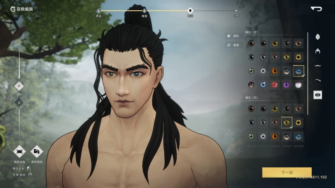 巅峰对决在,马刺火力全,能否一击穿,乐鱼体育,乐鱼体育app,乐鱼体育官网,乐鱼体育下载,乐鱼体育在线,乐鱼体育入口