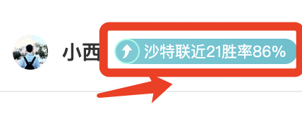 排列三,期专家质合,分析推荐及,乐鱼体育,乐鱼体育app,乐鱼体育官网,乐鱼体育下载,乐鱼体育在线,乐鱼体育入口