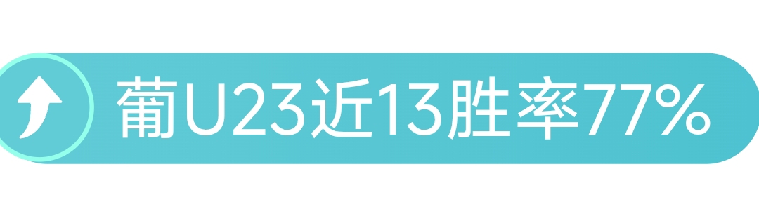 意甲佛罗伦,萨瞄准沙拉,上海申花批,乐鱼体育,乐鱼体育app,乐鱼体育官网,乐鱼体育下载,乐鱼体育在线,乐鱼体育入口