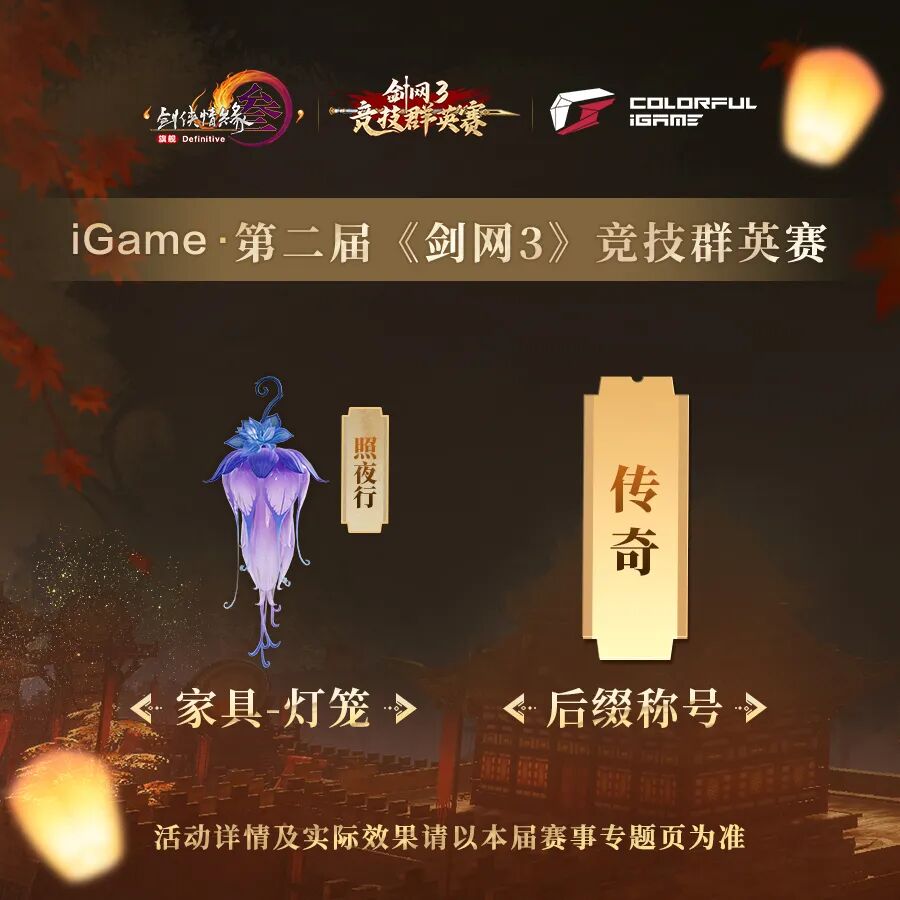 林良铭禁赛,之谜,王钰栋,乐鱼体育,乐鱼体育app,乐鱼体育官网,乐鱼体育下载,乐鱼体育在线,乐鱼体育入口