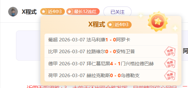 皇马英伦对,决在即,今夜决战关,乐鱼体育,乐鱼体育app,乐鱼体育官网,乐鱼体育下载,乐鱼体育在线,乐鱼体育入口