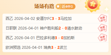 亚利桑那机,场发生飞机,相撞事故,乐鱼体育,乐鱼体育app,乐鱼体育官网,乐鱼体育下载,乐鱼体育在线,乐鱼体育入口