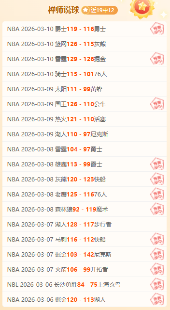 促进高质发,优化税收生,多方位实现,乐鱼体育,乐鱼体育app,乐鱼体育官网,乐鱼体育下载,乐鱼体育在线,乐鱼体育入口
