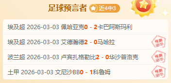 年中超中甲,聯賽將實施,擴軍政策,乐鱼体育,乐鱼体育app,乐鱼体育官网,乐鱼体育下载,乐鱼体育在线,乐鱼体育入口