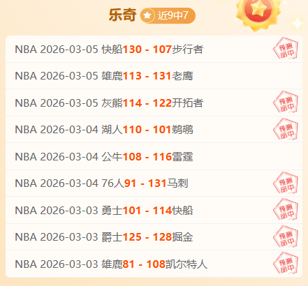 西班牙,斯洛伐克,组第,乐鱼体育,乐鱼体育app,乐鱼体育官网,乐鱼体育下载,乐鱼体育在线,乐鱼体育入口