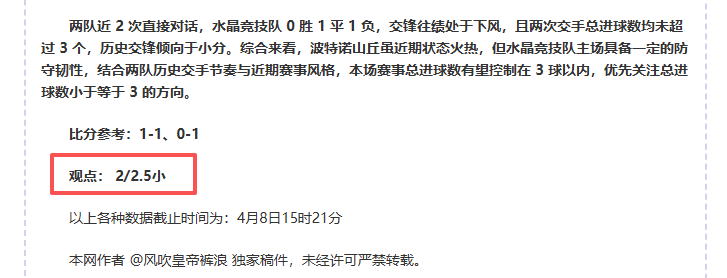 西班牙队信,心爆棚,佩德里力挺,乐鱼体育,乐鱼体育app,乐鱼体育官网,乐鱼体育下载,乐鱼体育在线,乐鱼体育入口