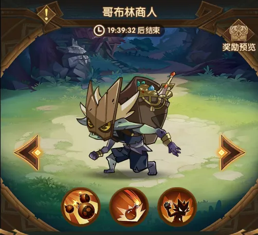 维冈残阵主,场挑战莱顿,东方,乐鱼体育,乐鱼体育app,乐鱼体育官网,乐鱼体育下载,乐鱼体育在线,乐鱼体育入口