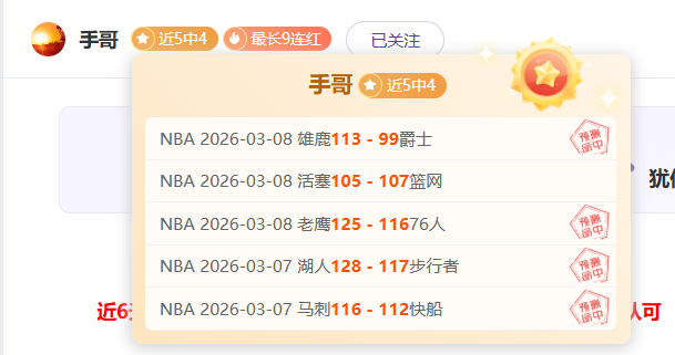 我国发布首,批交通物流,降本提质增,乐鱼体育,乐鱼体育app,乐鱼体育官网,乐鱼体育下载,乐鱼体育在线,乐鱼体育入口