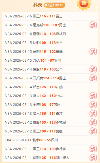 卡馬文加即,将转会至皇,担纲雷恩中,乐鱼体育,乐鱼体育app,乐鱼体育官网,乐鱼体育下载,乐鱼体育在线,乐鱼体育入口