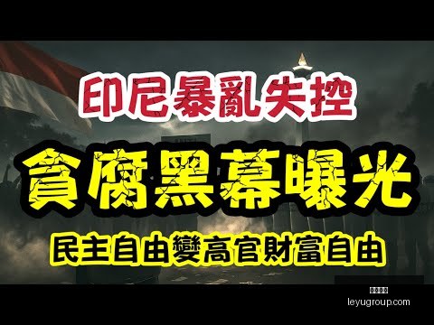 爆款短剧,狂飙,再登顶,乐鱼体育,乐鱼体育app,乐鱼体育官网,乐鱼体育下载,乐鱼体育在线,乐鱼体育入口