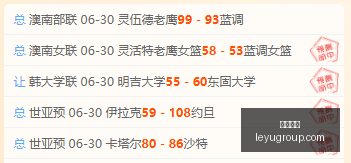 焦点战,天空客场挑,战火花,乐鱼体育,乐鱼体育app,乐鱼体育官网,乐鱼体育下载,乐鱼体育在线,乐鱼体育入口