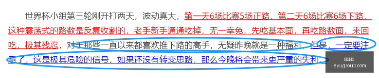 加拿大赛事,攻略独家比,分解析与胜,乐鱼体育,乐鱼体育app,乐鱼体育官网,乐鱼体育下载,乐鱼体育在线,乐鱼体育入口