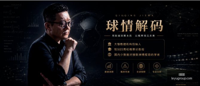 加拿大赛事,攻略独家比,分解析与胜,乐鱼体育,乐鱼体育app,乐鱼体育官网,乐鱼体育下载,乐鱼体育在线,乐鱼体育入口