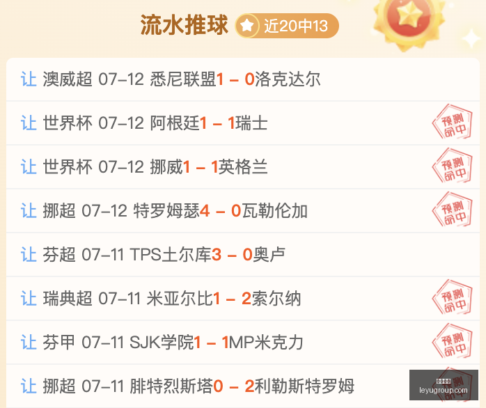 乐鱼体育,乐鱼体育app,乐鱼体育官网,乐鱼体育,乐鱼体育app,乐鱼体育官网,乐鱼体育下载,乐鱼体育在线,乐鱼体育入口