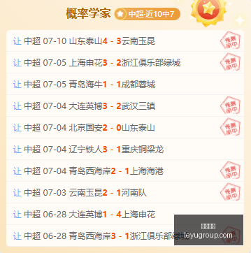 年薪突破千,万巴塞罗那,官方确认,乐鱼体育,乐鱼体育app,乐鱼体育官网,乐鱼体育下载,乐鱼体育在线,乐鱼体育入口
