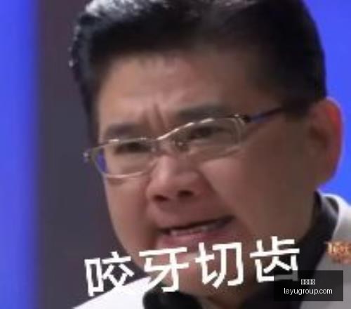乐鱼体育,乐鱼体育app,乐鱼体育官网,乐鱼体育,乐鱼体育app,乐鱼体育官网,乐鱼体育下载,乐鱼体育在线,乐鱼体育入口