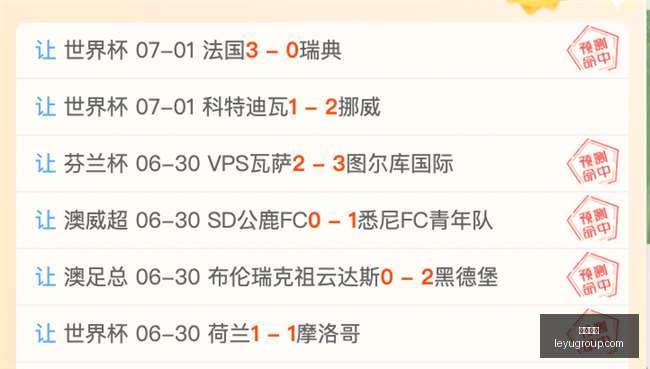 乐鱼体育,乐鱼体育app,乐鱼体育官网,乐鱼体育,乐鱼体育app,乐鱼体育官网,乐鱼体育下载,乐鱼体育在线,乐鱼体育入口