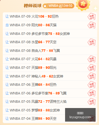 乐鱼体育,乐鱼体育app,乐鱼体育官网,乐鱼体育,乐鱼体育app,乐鱼体育官网,乐鱼体育下载,乐鱼体育在线,乐鱼体育入口