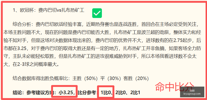 乐鱼体育,乐鱼体育app,乐鱼体育官网,乐鱼体育,乐鱼体育app,乐鱼体育官网,乐鱼体育下载,乐鱼体育在线,乐鱼体育入口