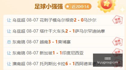 乐鱼体育,乐鱼体育app,乐鱼体育官网,乐鱼体育,乐鱼体育app,乐鱼体育官网,乐鱼体育下载,乐鱼体育在线,乐鱼体育入口