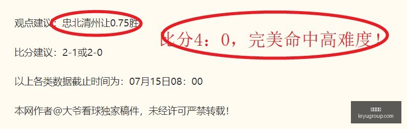 乐鱼体育,乐鱼体育app,乐鱼体育官网,乐鱼体育,乐鱼体育app,乐鱼体育官网,乐鱼体育下载,乐鱼体育在线,乐鱼体育入口