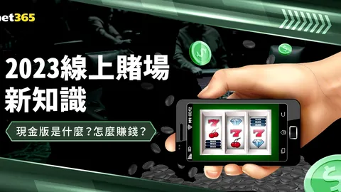 李方慧在女子U型场地自由式滑雪中荣获银牌