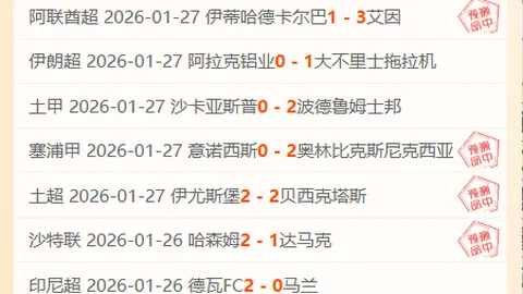 “全紅嬋荣膺年度跳水女运动员大奖，中国跳水队14年再夺殊荣”