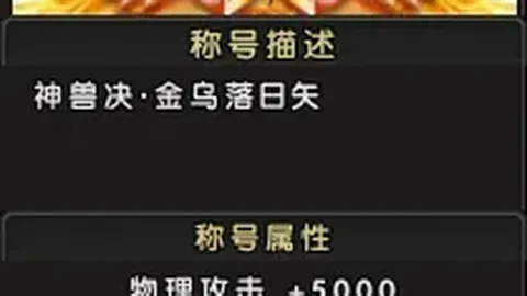 “NBA官方发布：浓眉搭档欧文将补位全明星阵容”