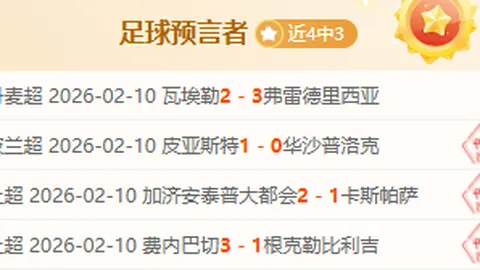 成都马鞍山徒步路线：牛乌水塘绿洲，乌溪沙起点，两小时内往返游