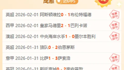 坎特加盟吉达，与本泽马携手并肩！