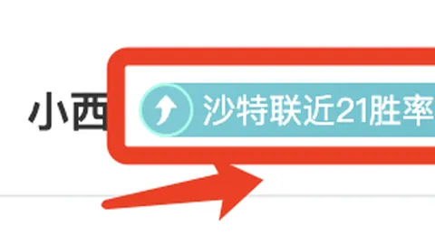 排列三2026049期专家质合分析推荐及复式选号