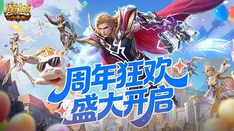 揭秘奥斯卡惊魂时刻：体测突发昏迷，紧急ICU救治中...