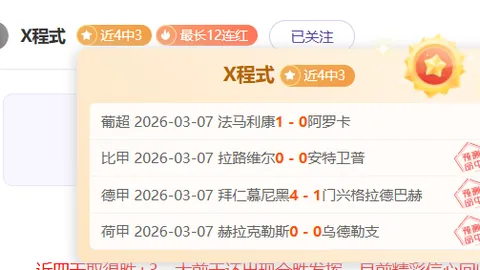 皇马英伦对决在即，今夜决战关键：62场交锋史揭秘，26冠荣耀能否续写辉煌？