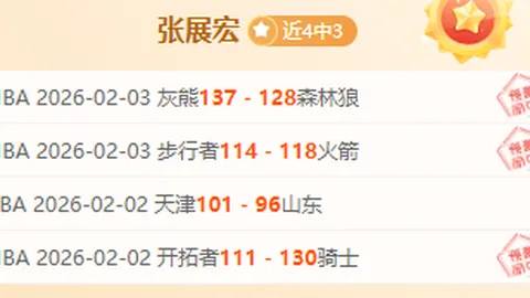 “穆里奇全新阵容揭晓：蒯纪闻、李新翔领衔，两大外援缺席引关注”