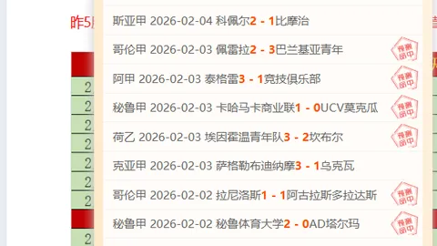 桑托斯球星双响助葡萄牙体育取葡超第21轮13连胜