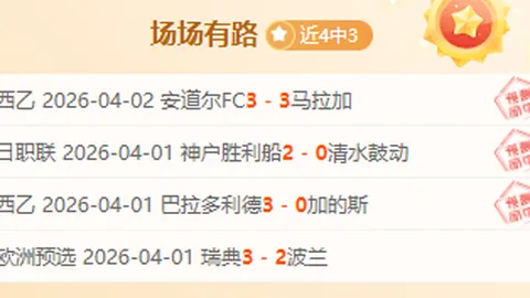 亚利桑那机场发生飞机相撞事故，造成1死3伤