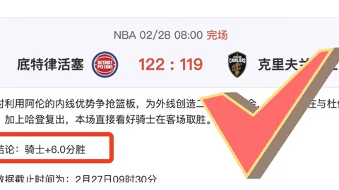 朱辰杰康复预计需6-8周，面罩复训在即