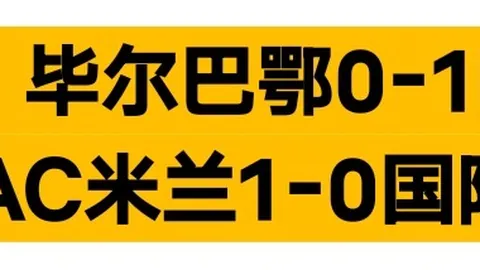 福彩3D第26083期专家推荐中奖诗及解析