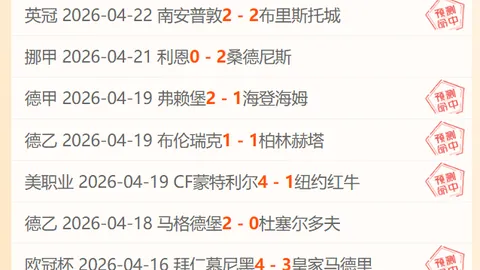排列五第2026106期小天后预测：杀码及前区十码推荐
