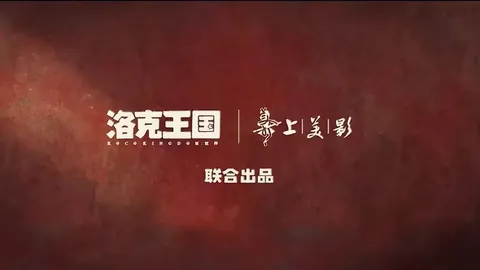 双色球2026044期专家精准预测及质合分析