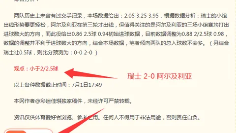 乐鱼体育，乐鱼体育官网， 090331