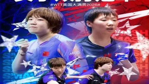 乐鱼体育，乐鱼体育入口， 092648