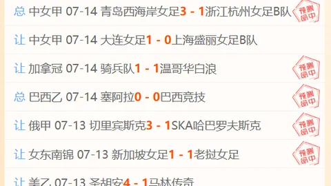 乐鱼体育 093438