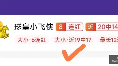 乐鱼体育，乐鱼体育官网， 101614