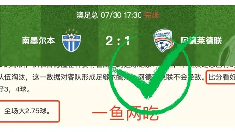 乐鱼体育 101706