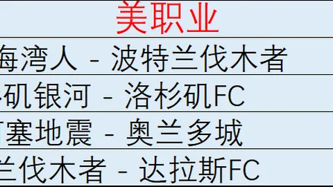 腾讯电竞新品，乐鱼体育在线，发布，电竞合作新篇章